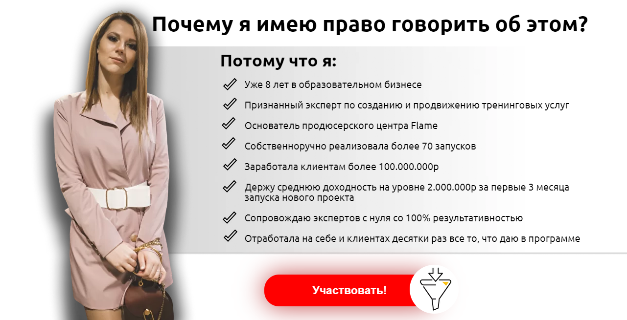 01-02