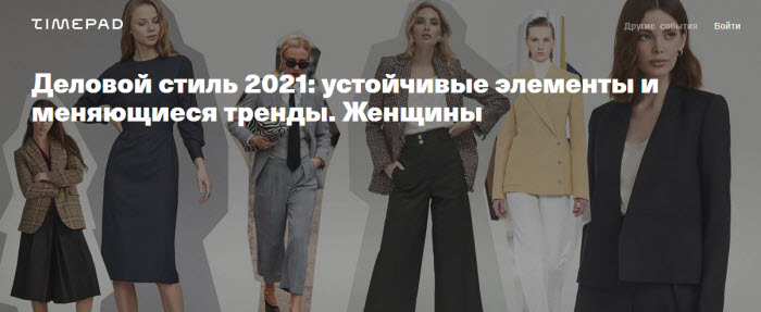 01-09-2020 19-16-19