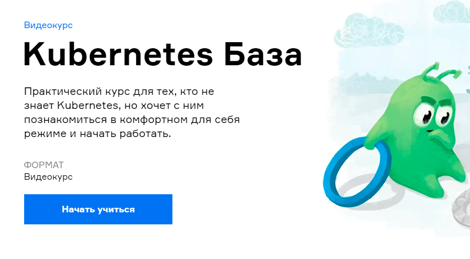 01-1