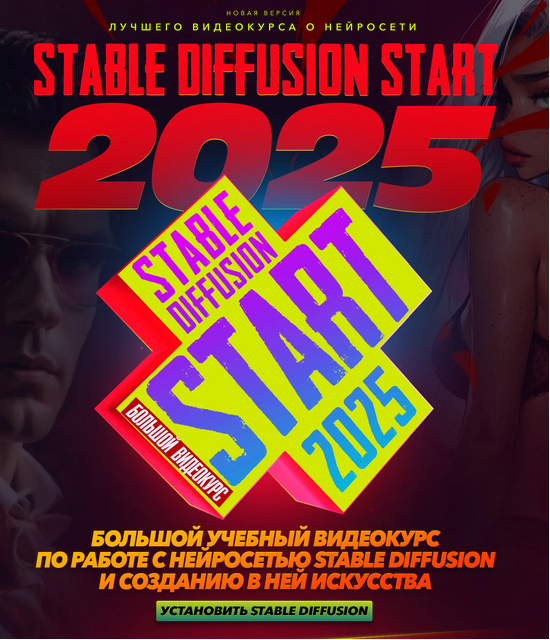 01,