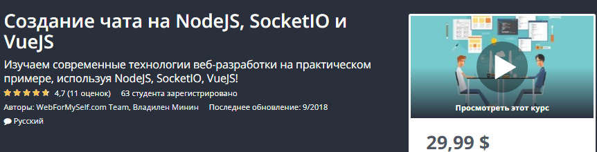 019741037