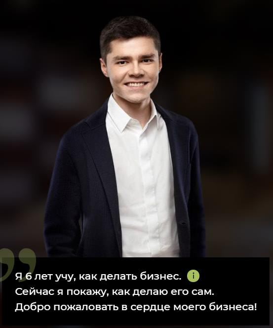 01аяз