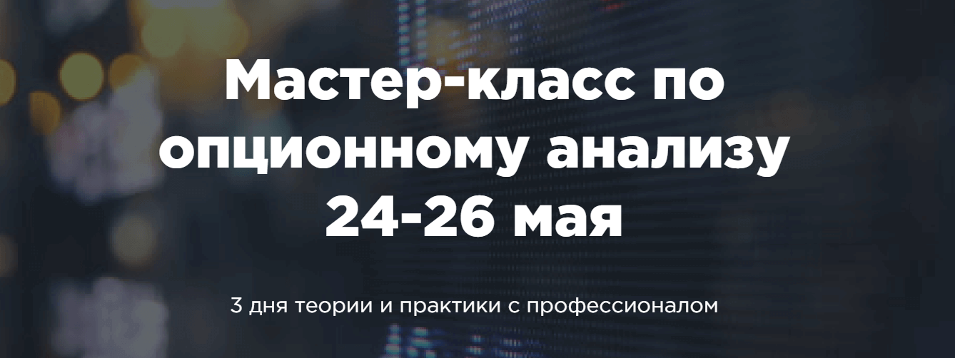 01ковач