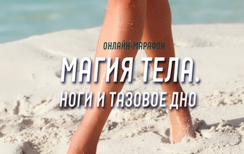 01шапочка
