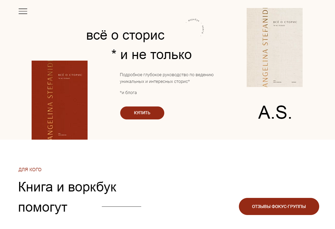 01воркбук