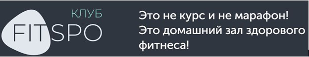 02курс