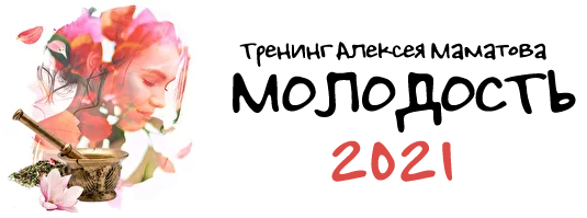 02мамат