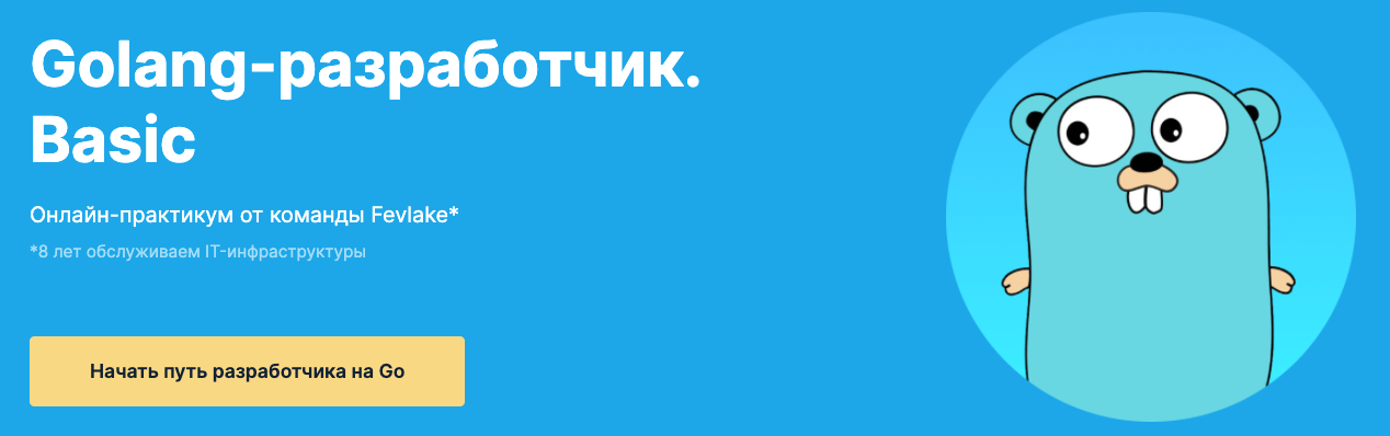 02програм