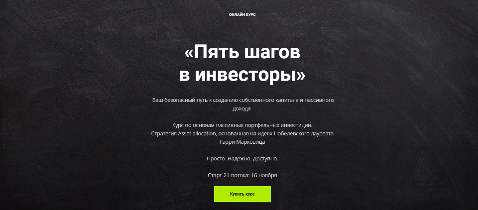 02шергина