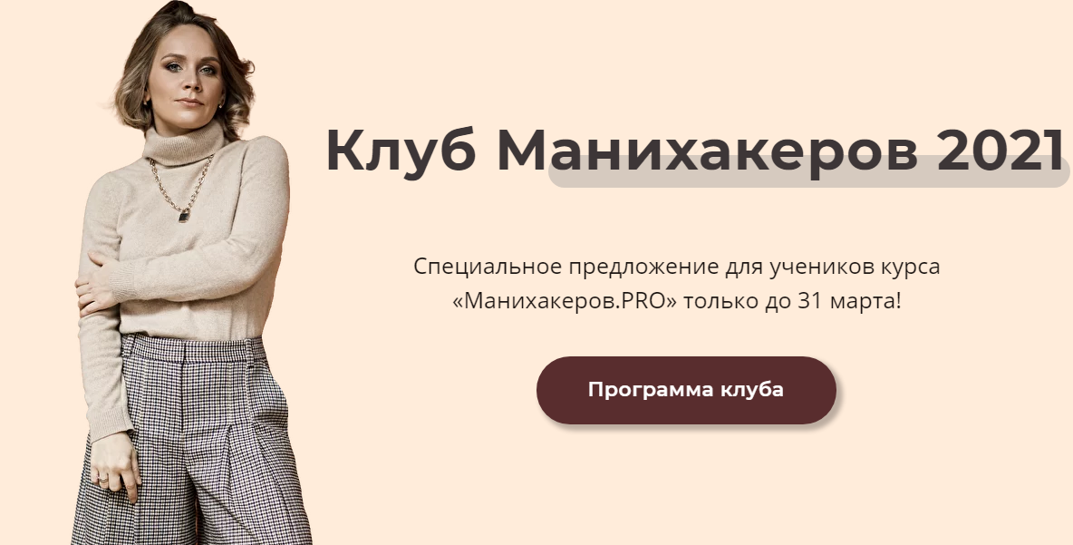 02шишкина