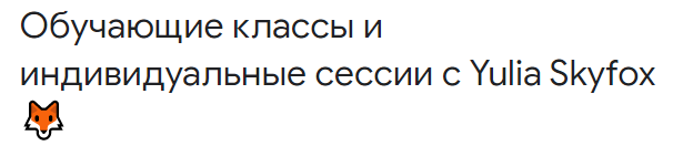 03скайфокс