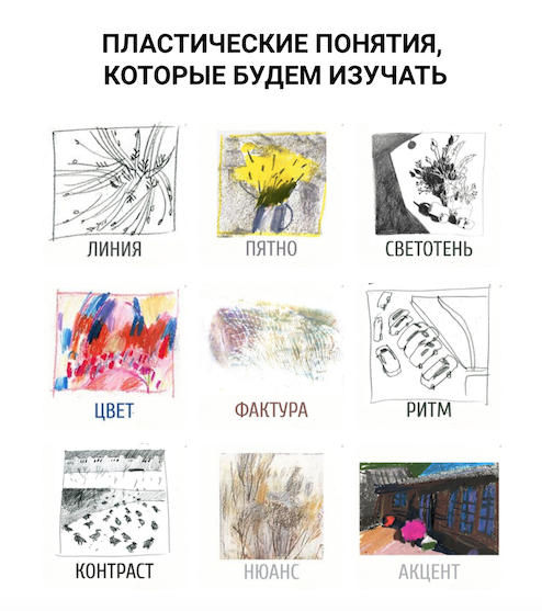 04тарутина