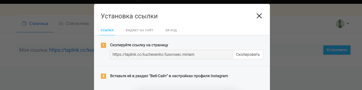 0489d84b71479678679b0