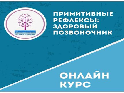 04сахарчук
