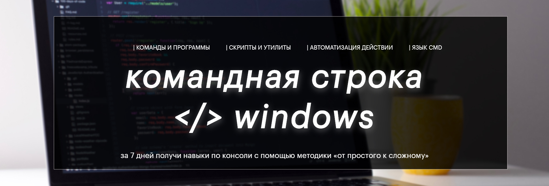 05баширов