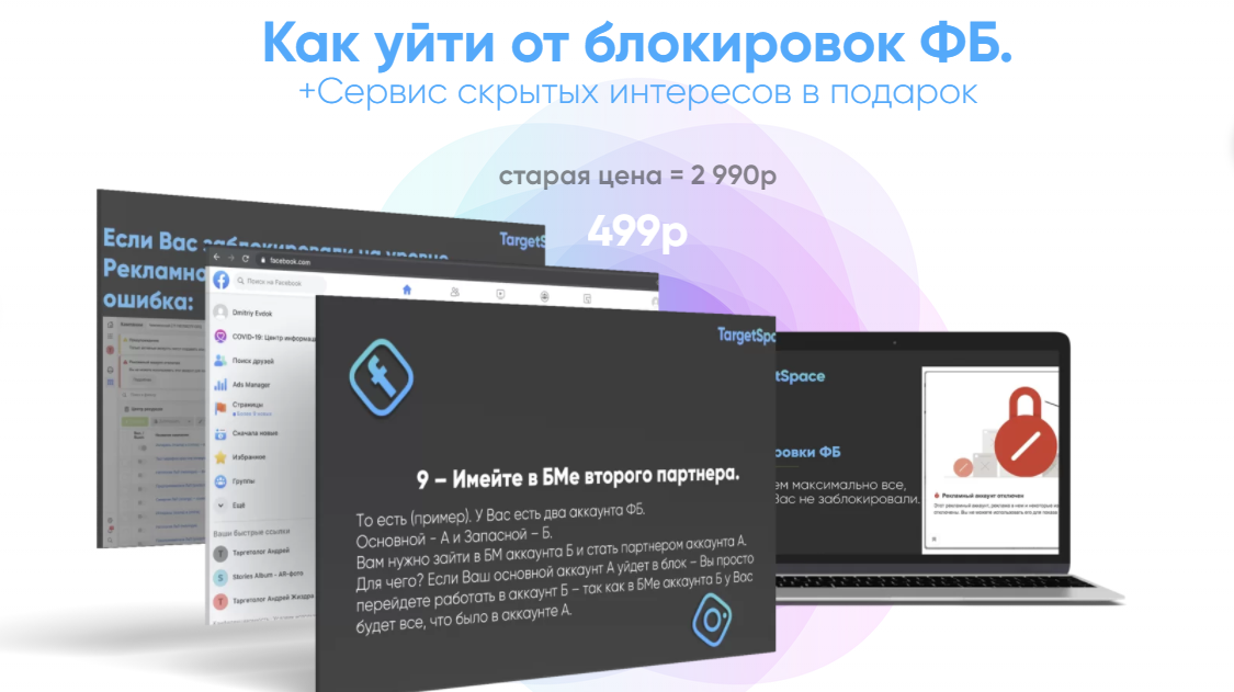 05пдф