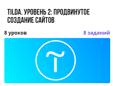 06-1