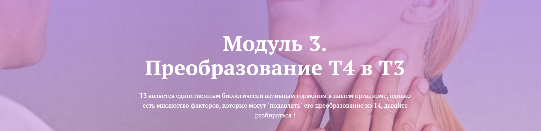 06чумак
