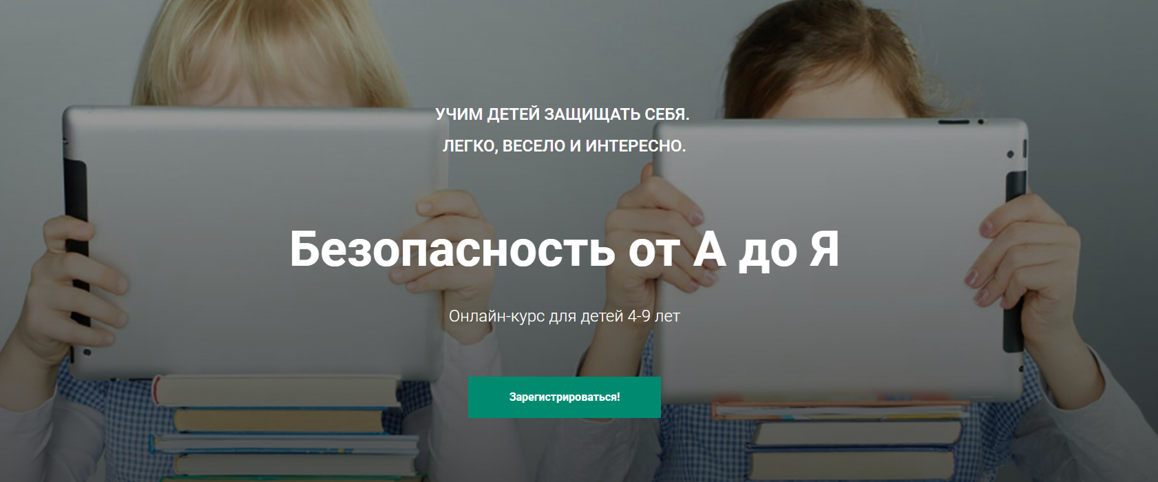 06шарап