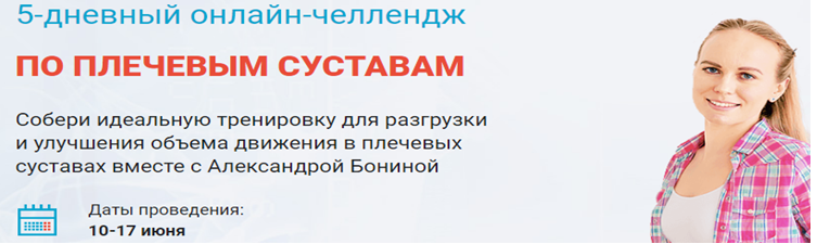 07бонина