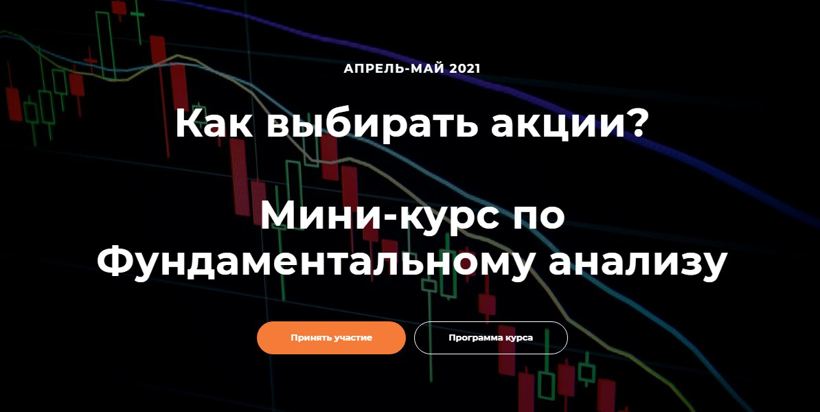 07шишка