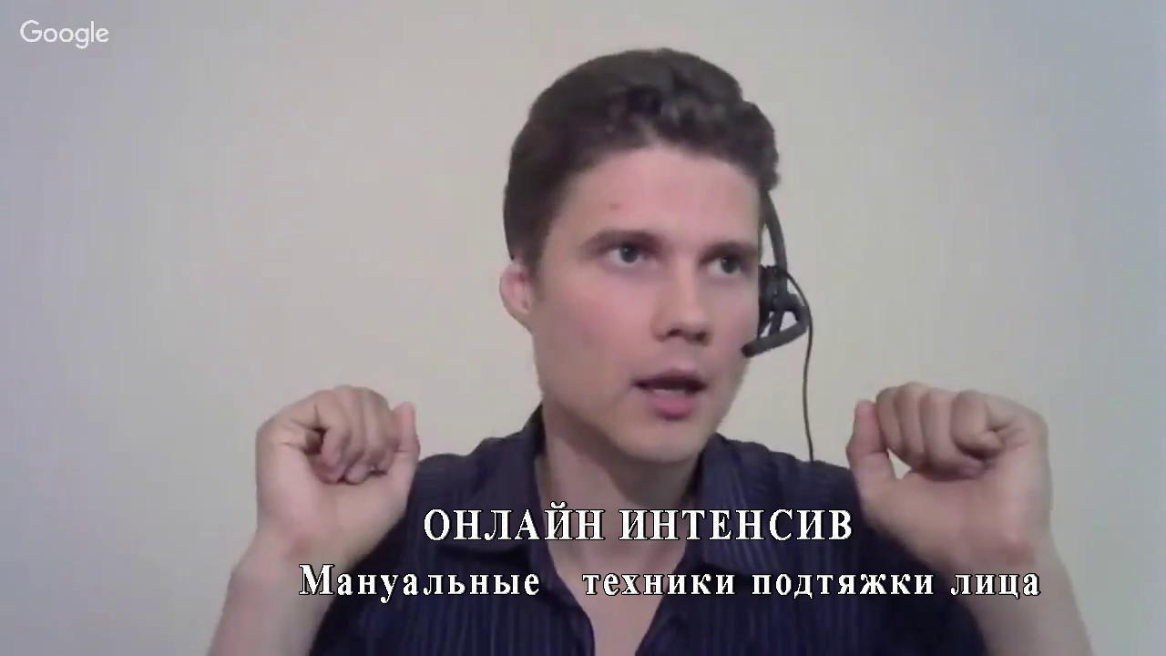 08атрощенко
