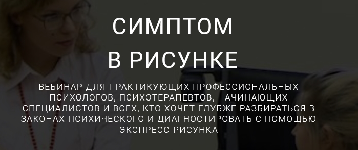 08симптомы