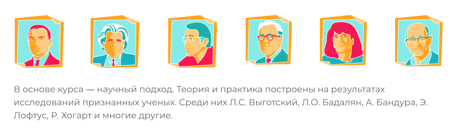 09-3