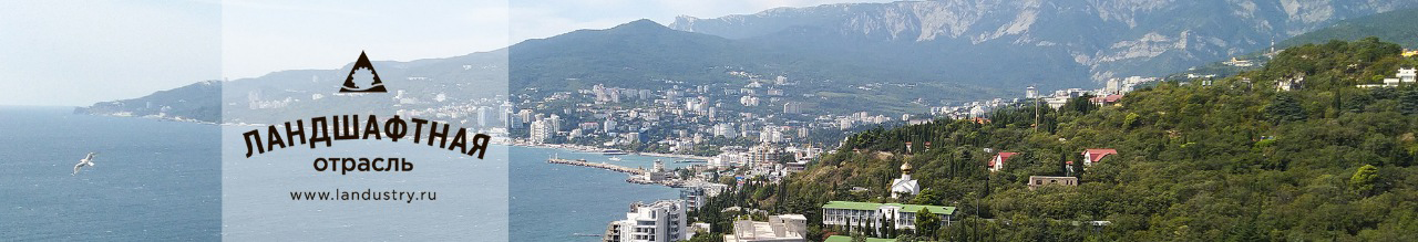 09ланд