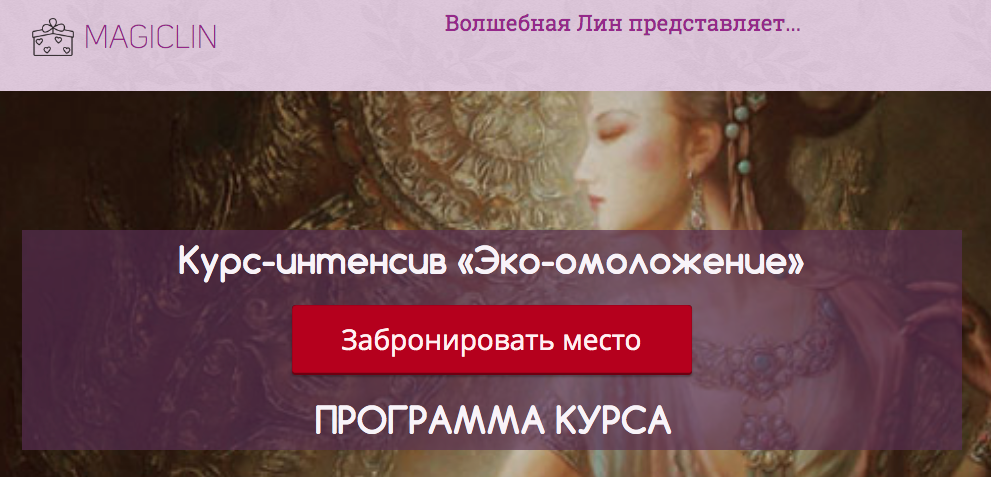 0ана-2020-06-30-в-15-35-09-png