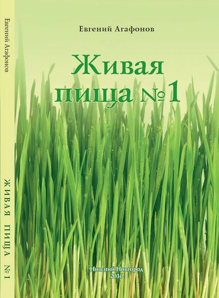 1-с1-4