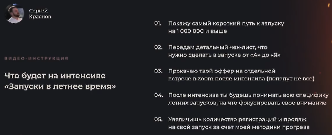 10-1