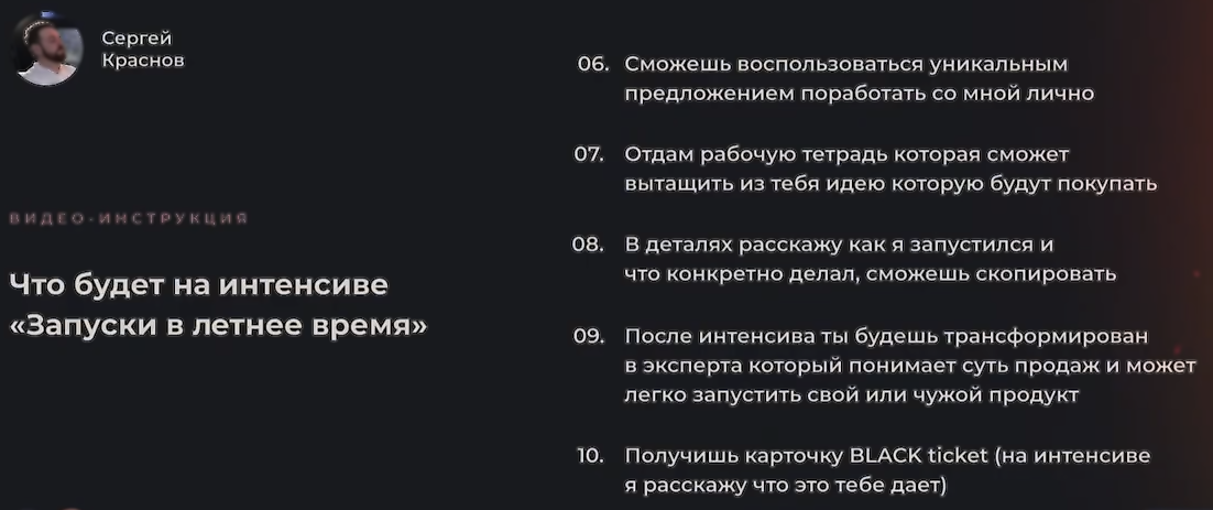 10-2