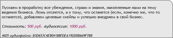10107_1