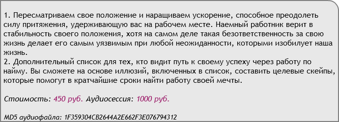 10112_1