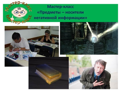 10139_0