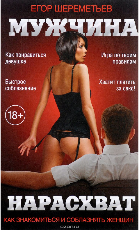 10633_0