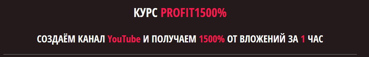 1067_0