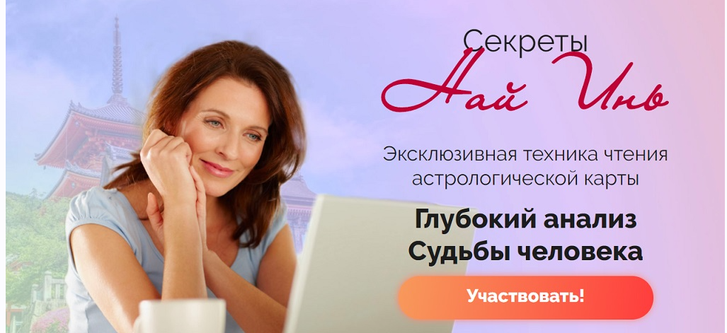 10пугачева