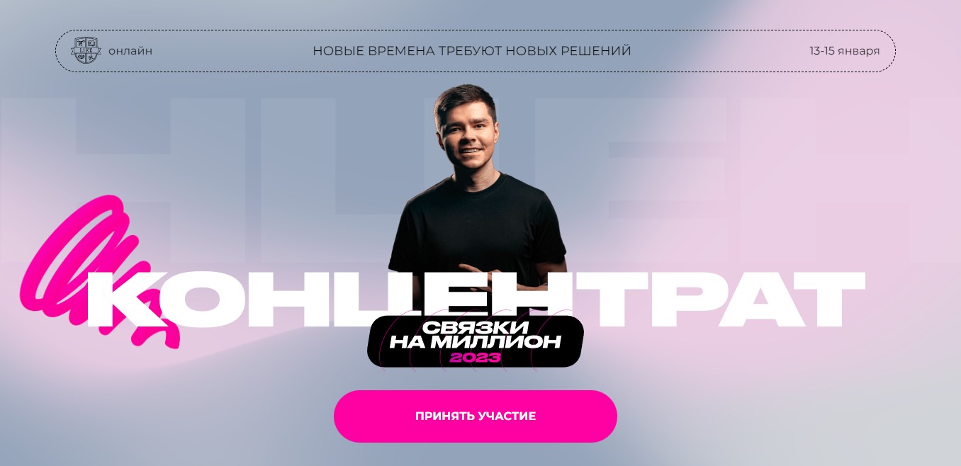 1111111231