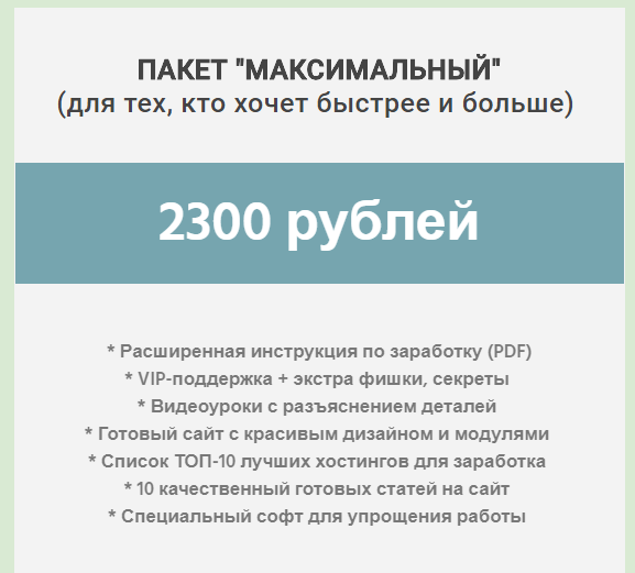 12766_1