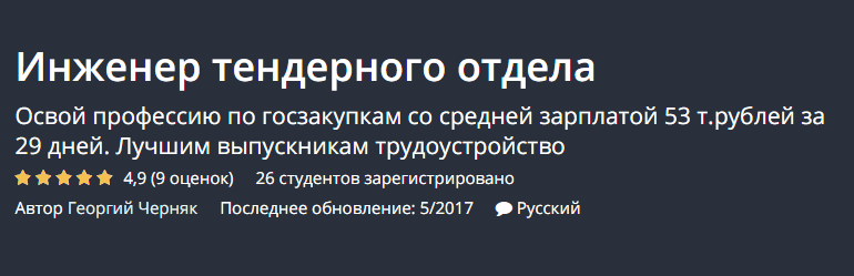 12769_0