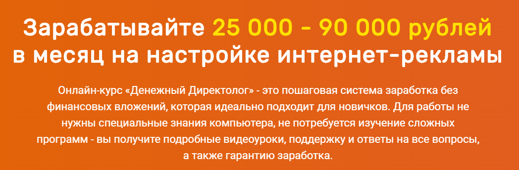 13300_0