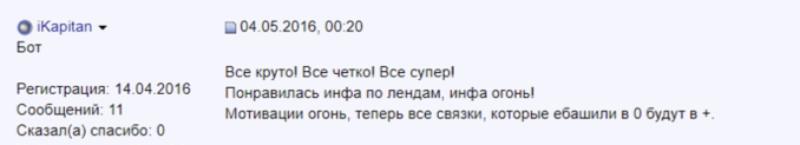 13364_8