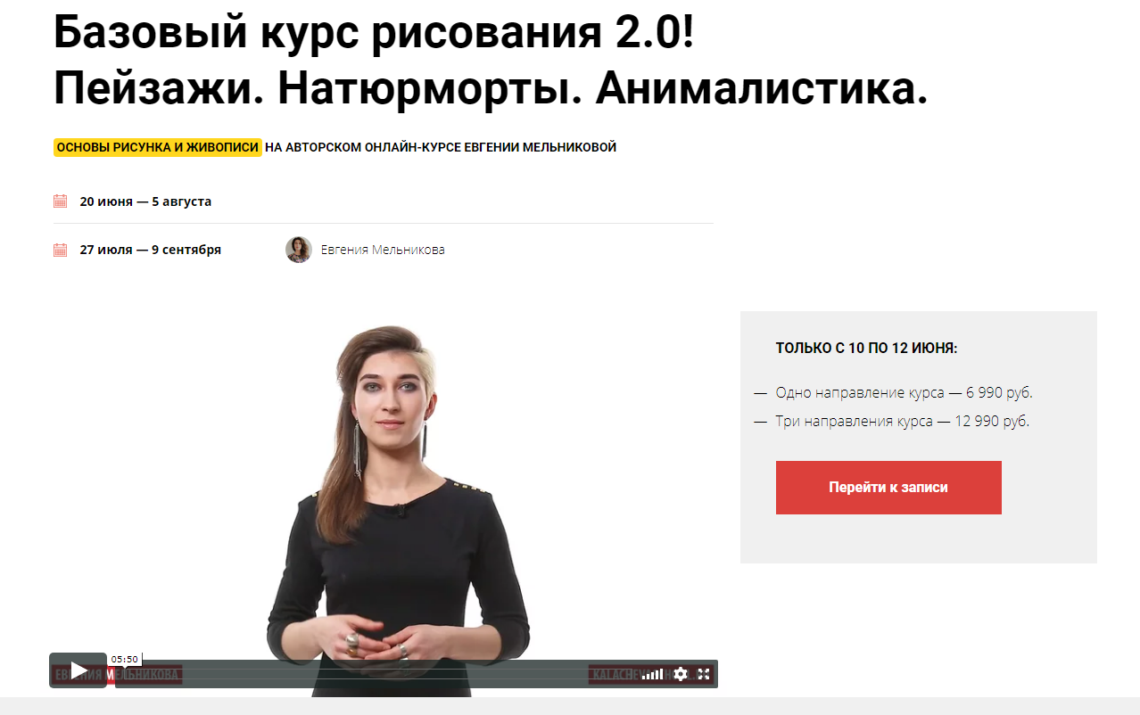 13378_0