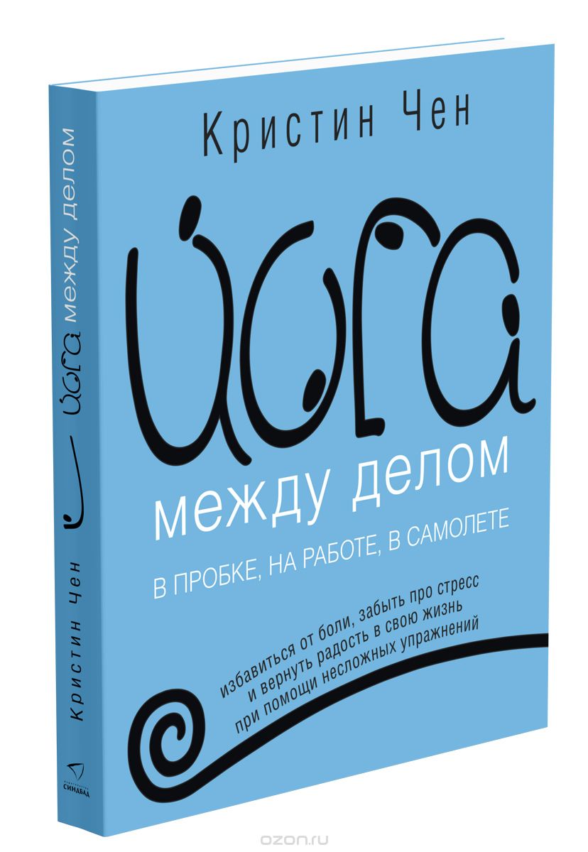 13392_0