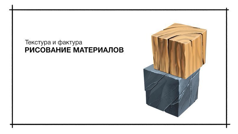 13936_2