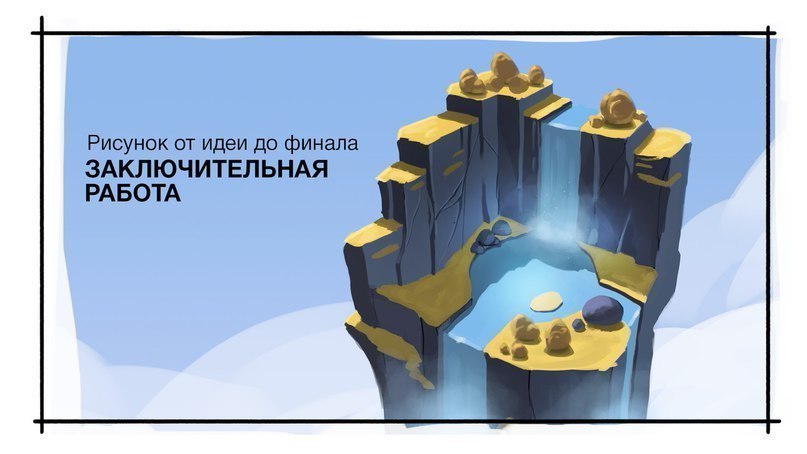 13936_7