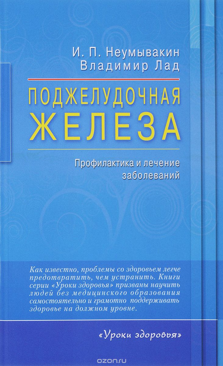 14404_0