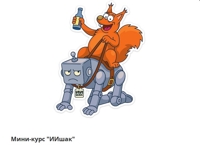 1441938